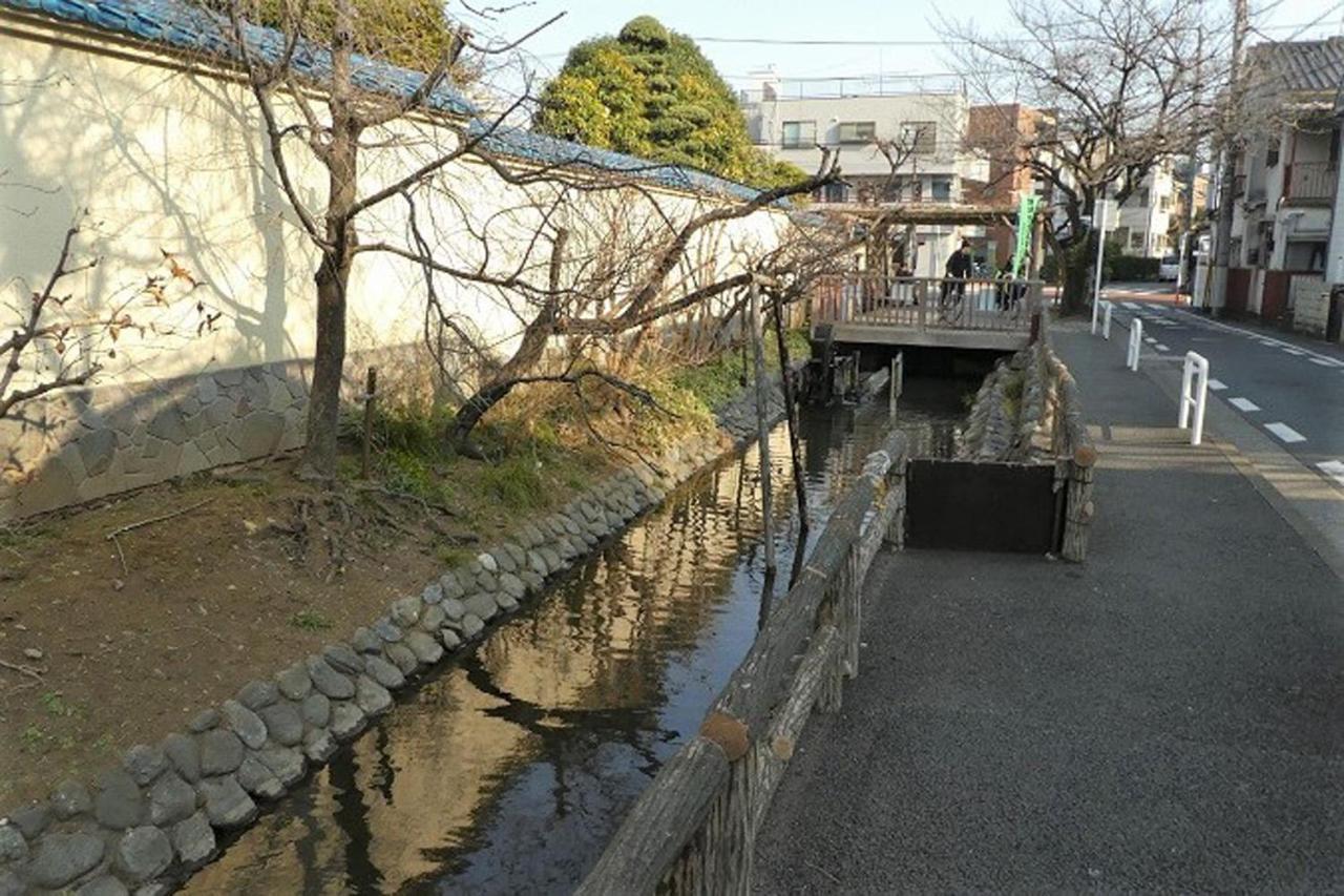 田園調布南ビル Apartamento *
