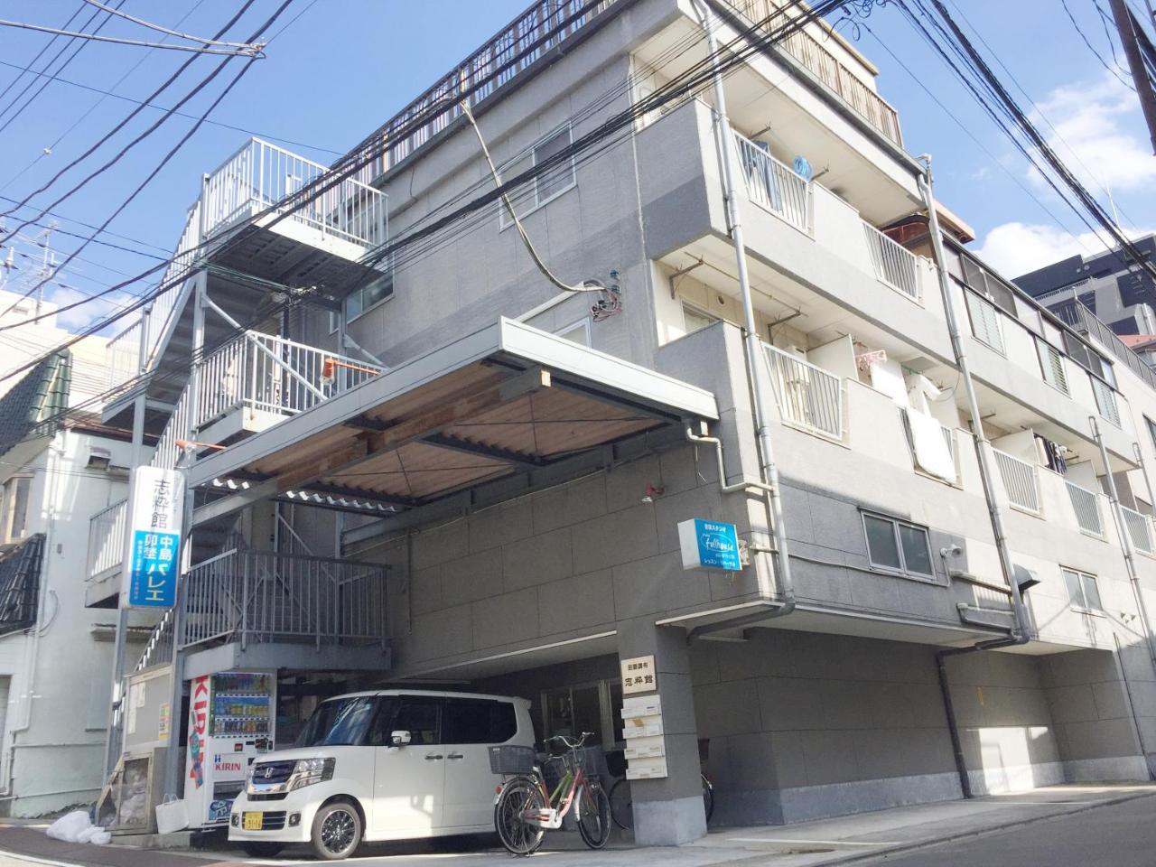 Apartamento 田園調布南ビル Tokio