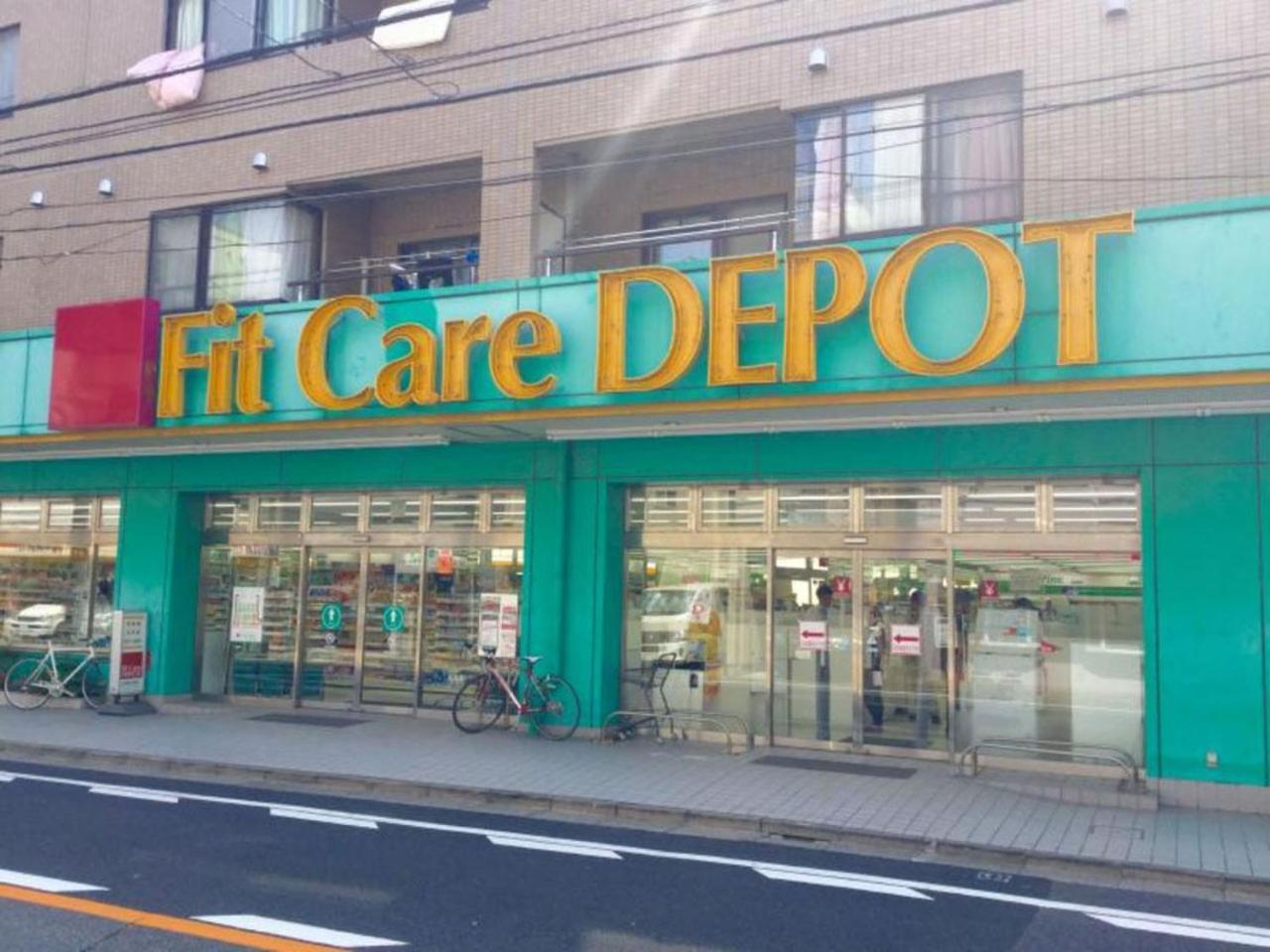 Apartamento 田園調布南ビル *