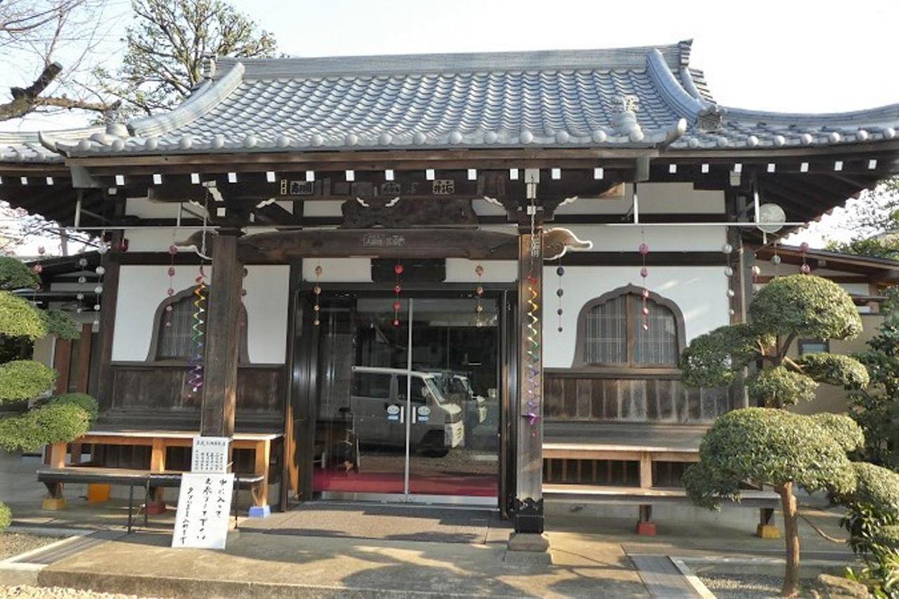 Apartamento 田園調布南ビル *
